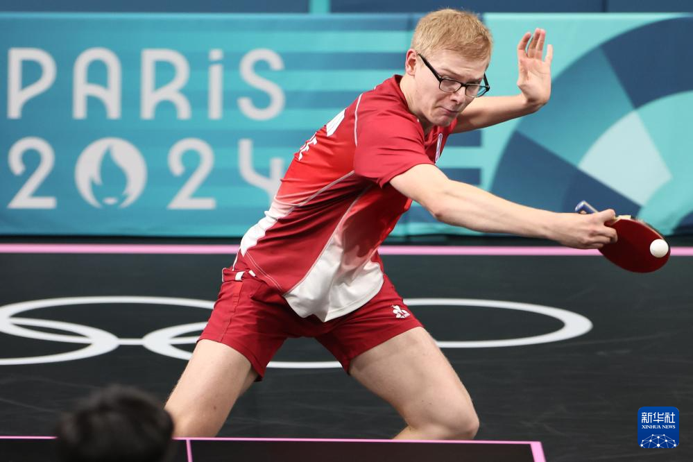 体育2021活力日照半程马拉松报名费补贴申领启动