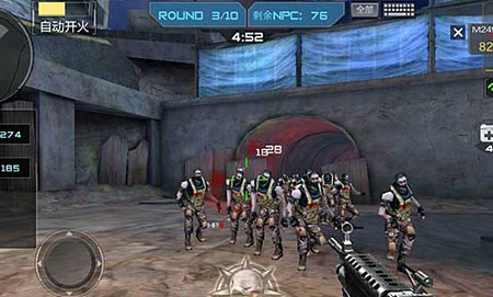 分差咬住 分差咬住