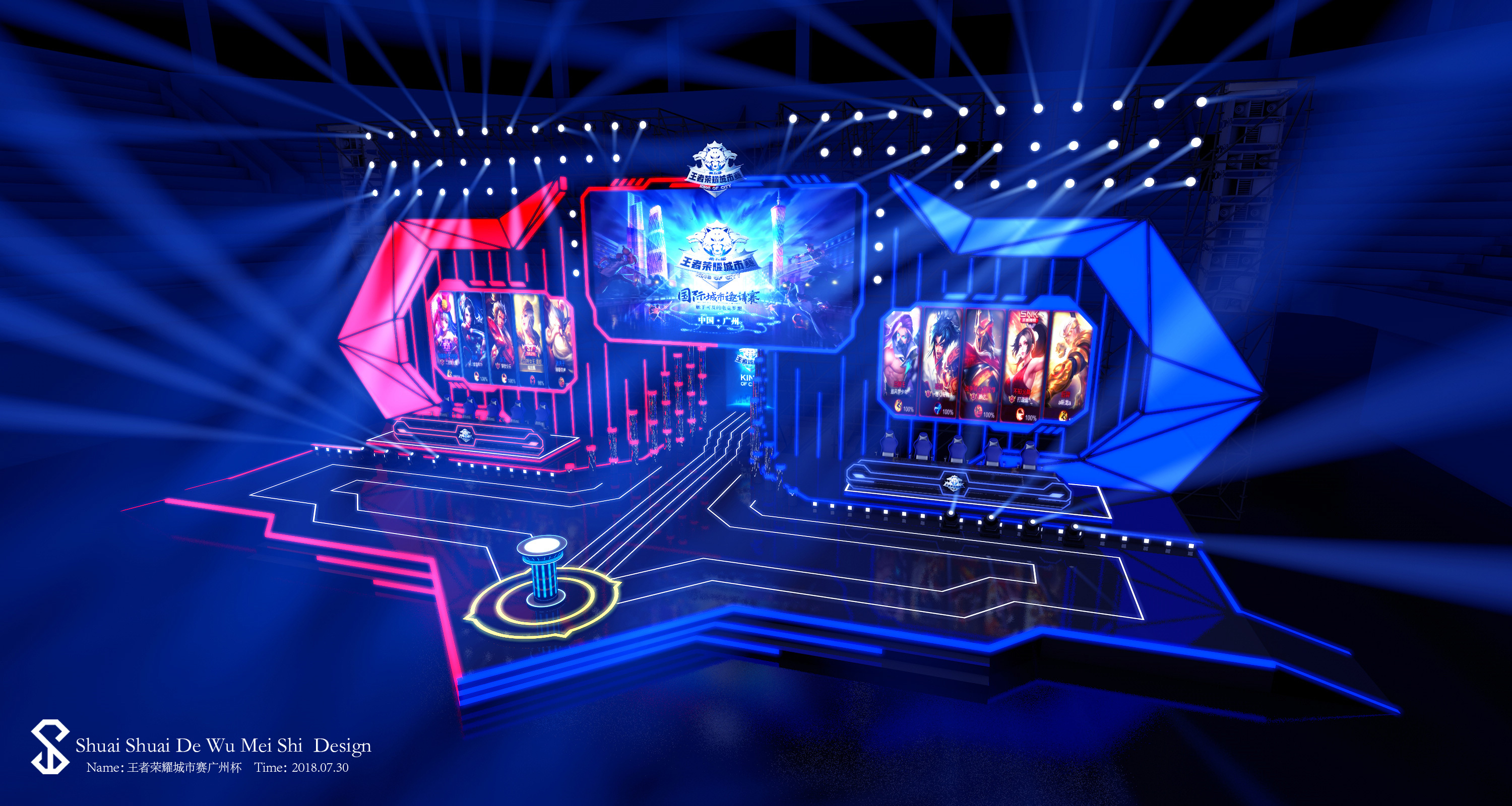 叠与资源冲 叠与资源冲