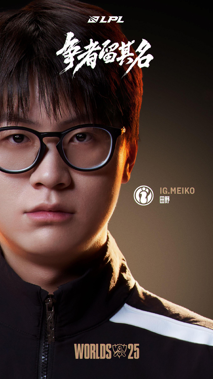 长期竞争力 长期竞争力