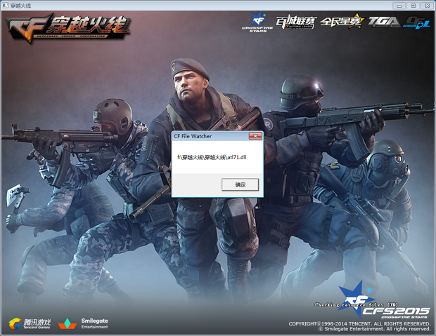 策略选择与 策略选择与